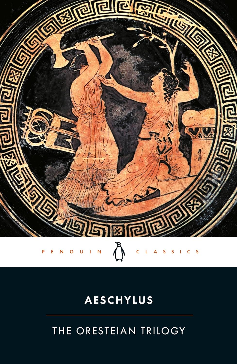 La Trilogie de l'Orestie