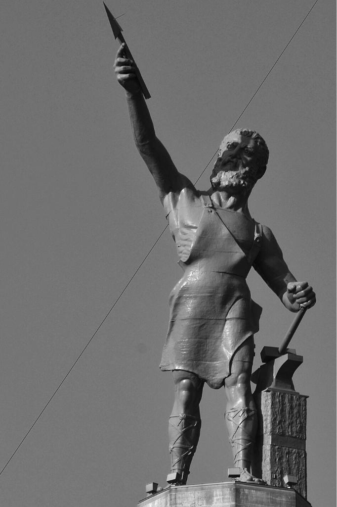 Vulcain, dieu romain du feu