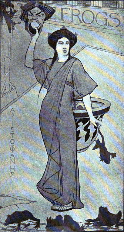 Illustration des Grenouilles d'Aristophane