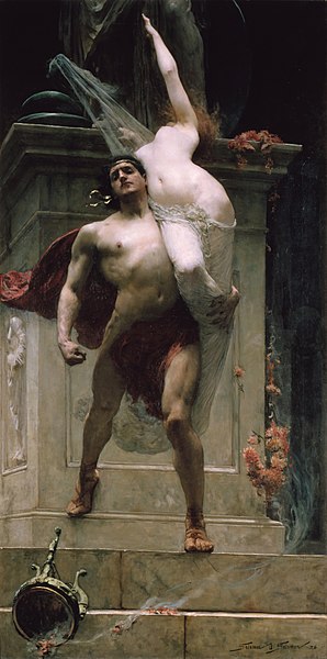 Ajax et Cassandre