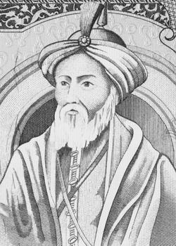 Al Nasir Salah al-Din Yusuf ibn Ayub, dit Saladin