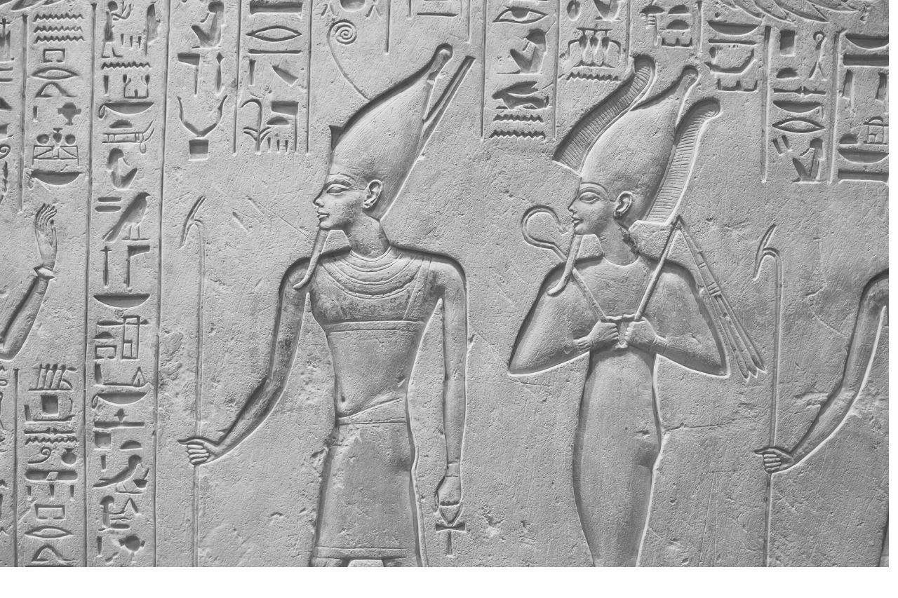 Prêtres de l'Égypte ancienne
