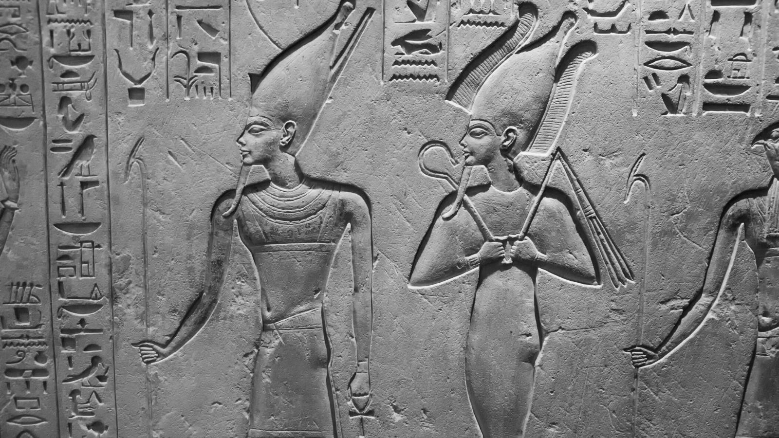 Famille royale de l'Égypte antique