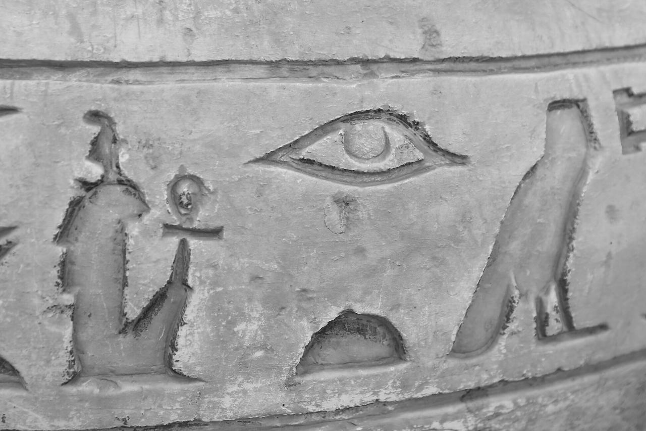 Temple d'Apriès à Memphis
