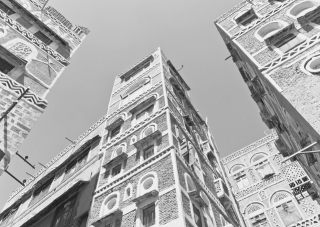 Capitale du Yémen