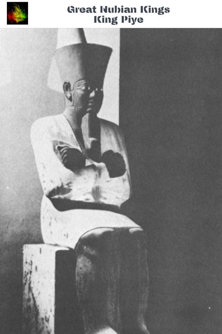 Le roi Piye, le plus grand pharaon nubien