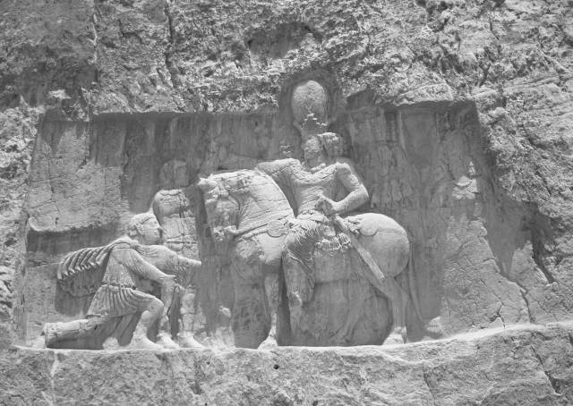 Monument de la Perse sassanide