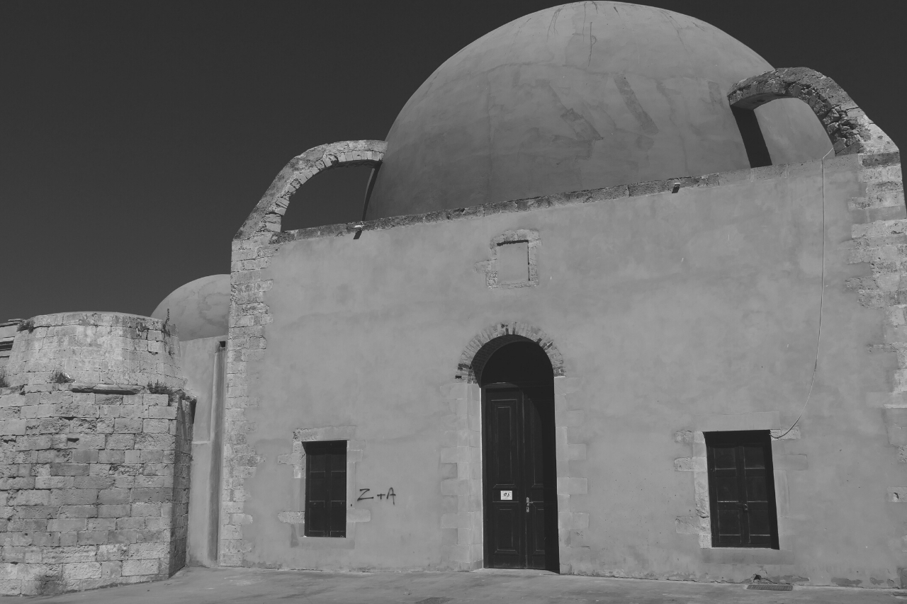 Mosquée du janissaire