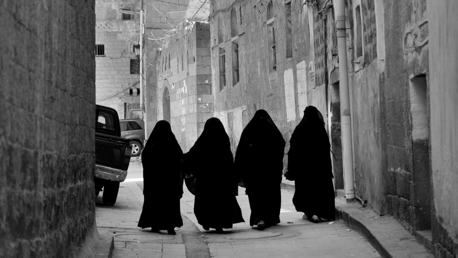 Femmes musulmanes au Yémen