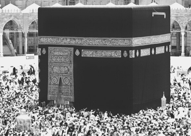 Musulmans priant le prophète Muhammad