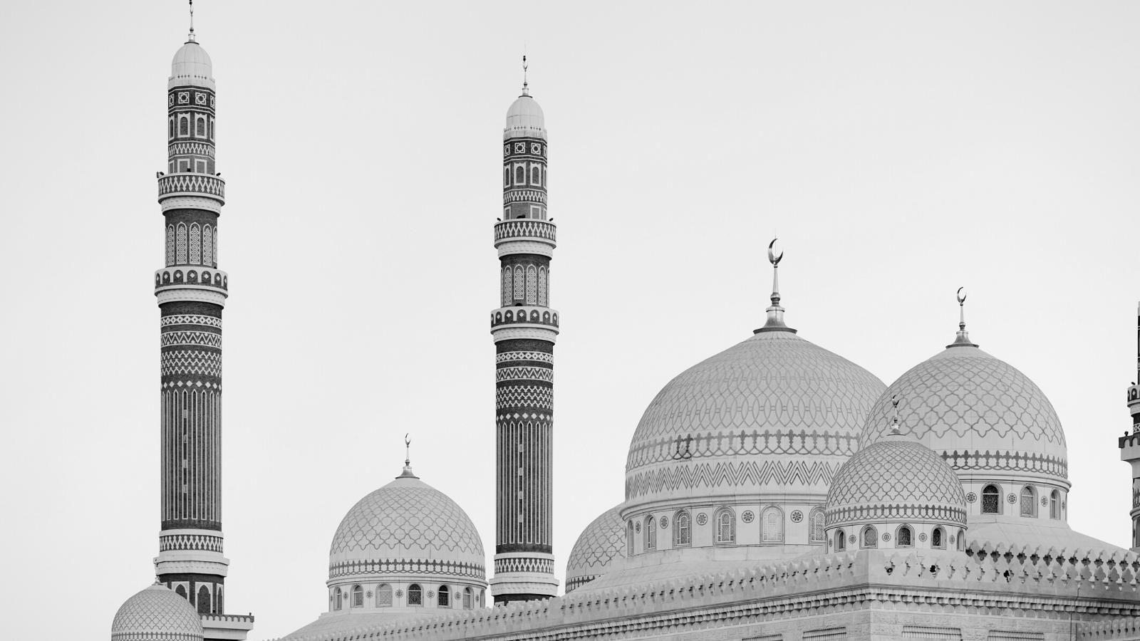 Mosquée Saleh au Yémen