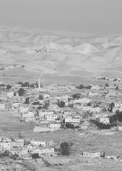Petit village palestinien