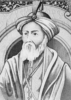 Saladin, sultan d'Égypte et de Syrie