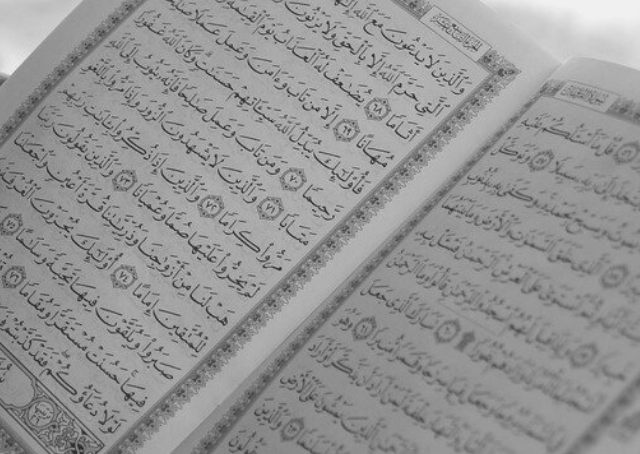 Texte en arabe concernant le voyage de Hazrat Uthman Ibn Affan avec Muhammad