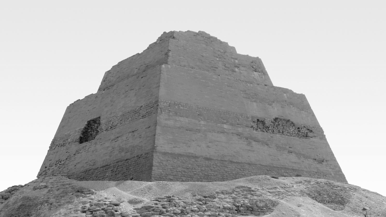 La pyramide de Meïdoum en Égypte