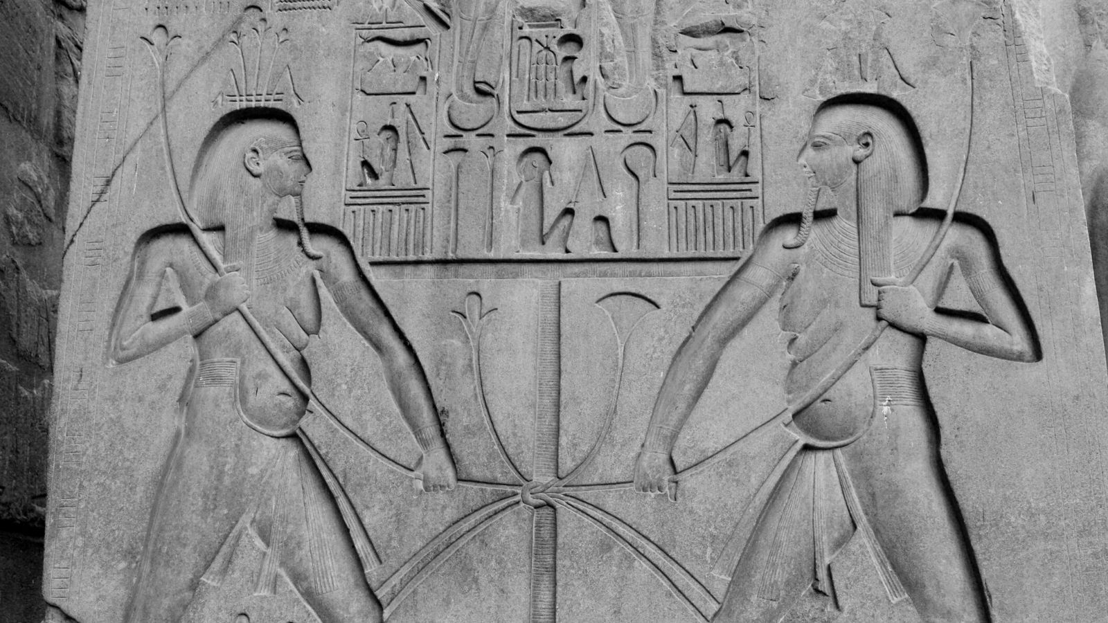 Haute-Égypte et Basse-Égypte